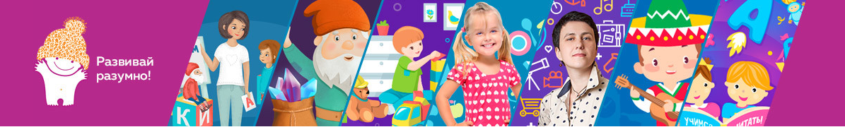 [Лена Данилова] Развитие речи у школьников (2020)_0.png